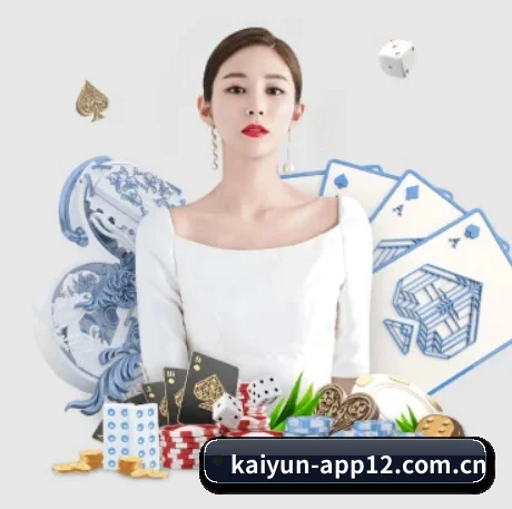 开云体育 APP